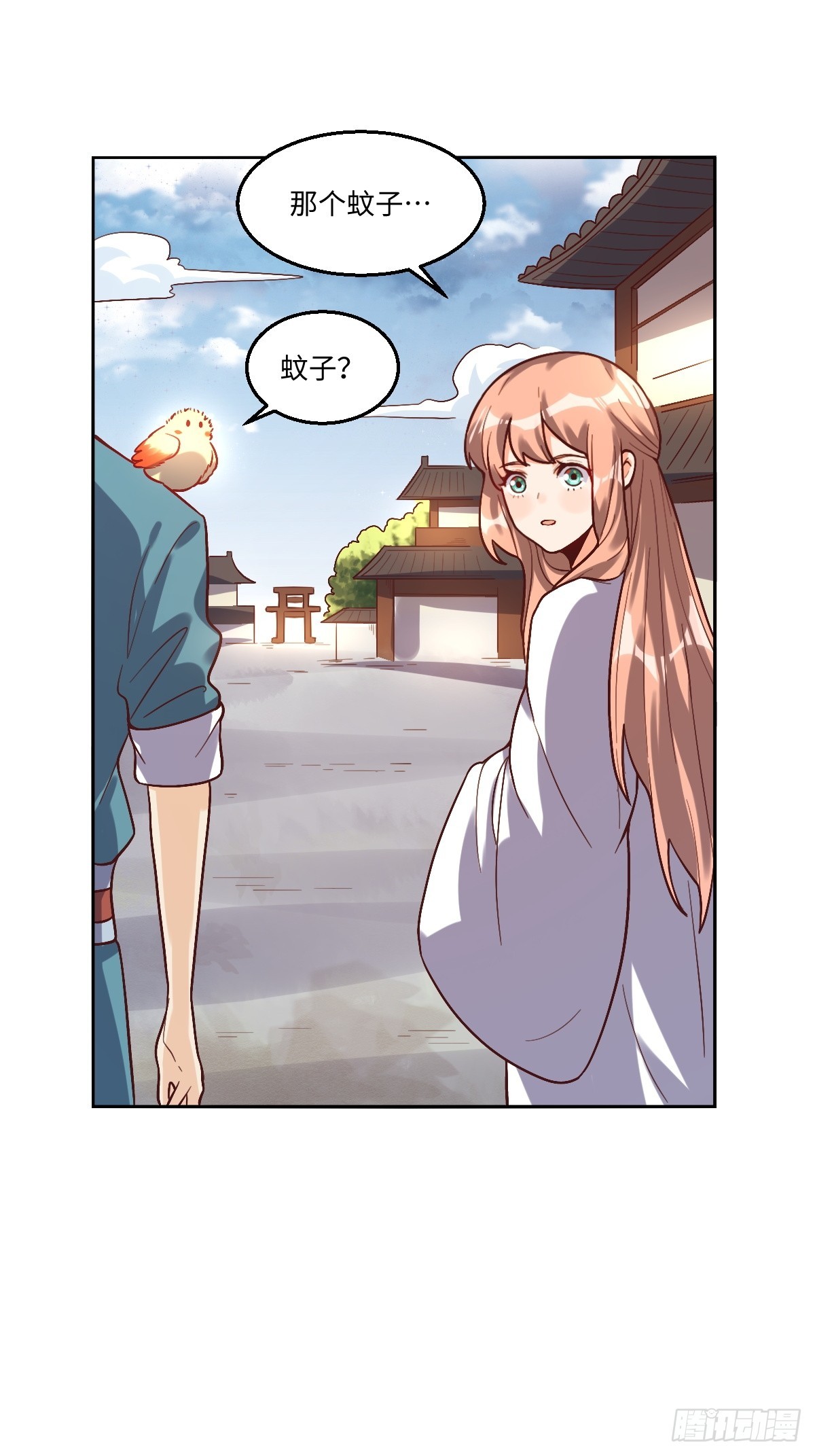 167话19