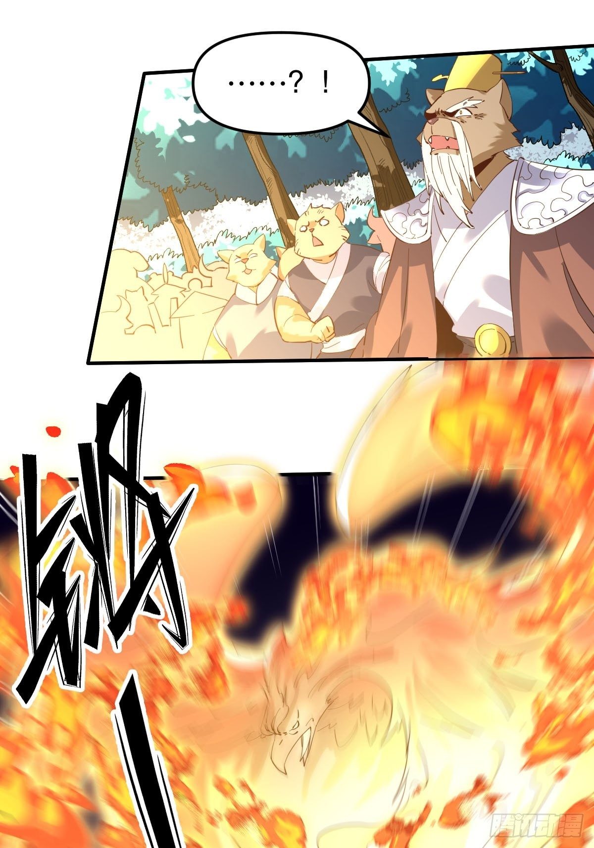 五十四话21