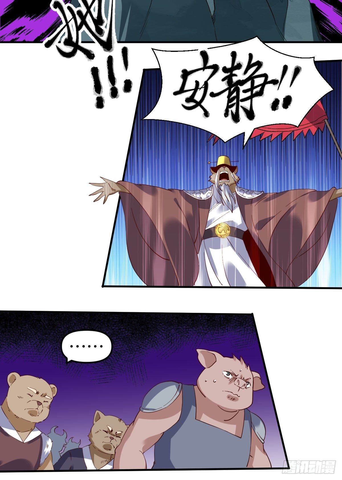 五十四话3