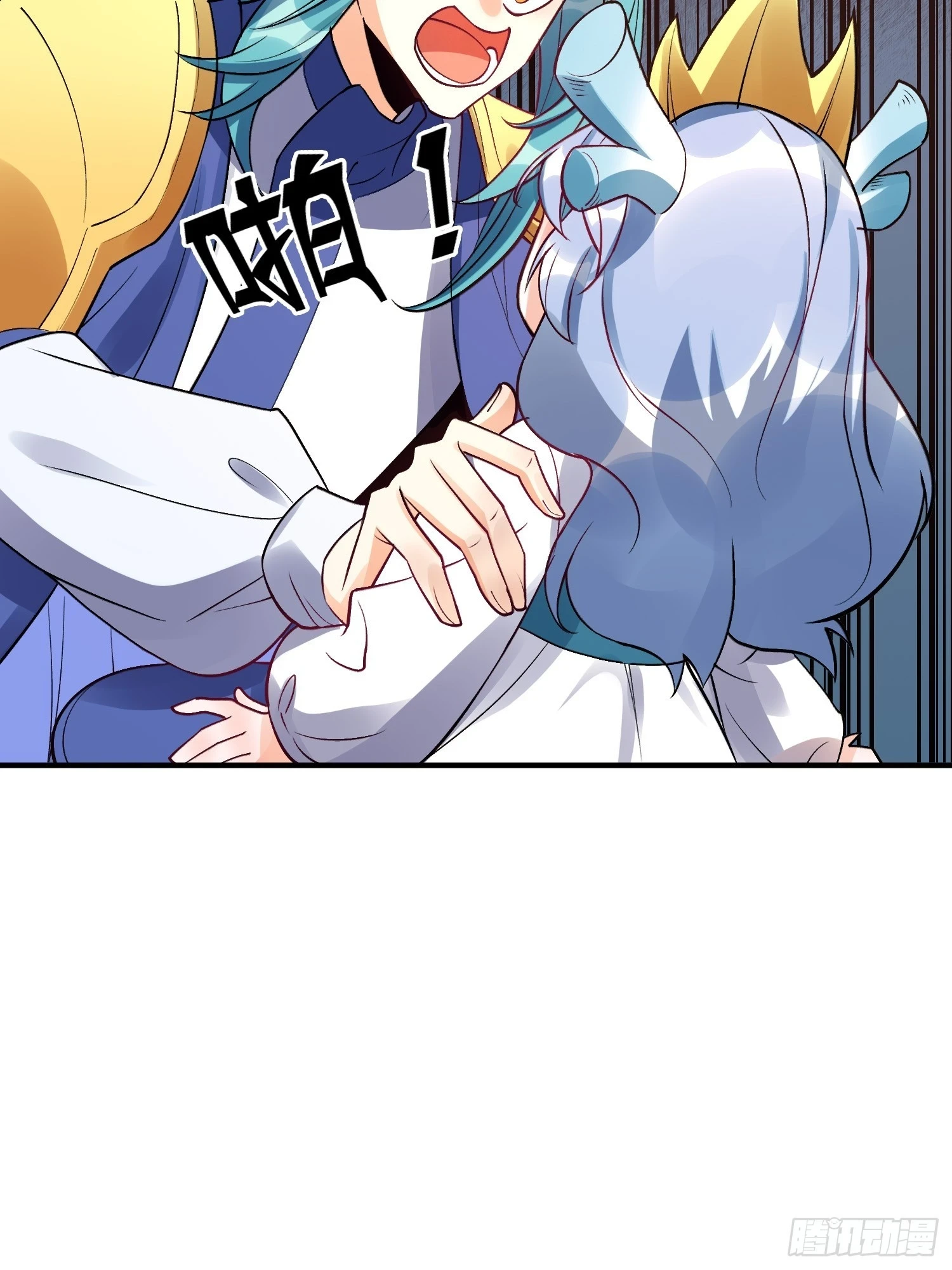 187话7