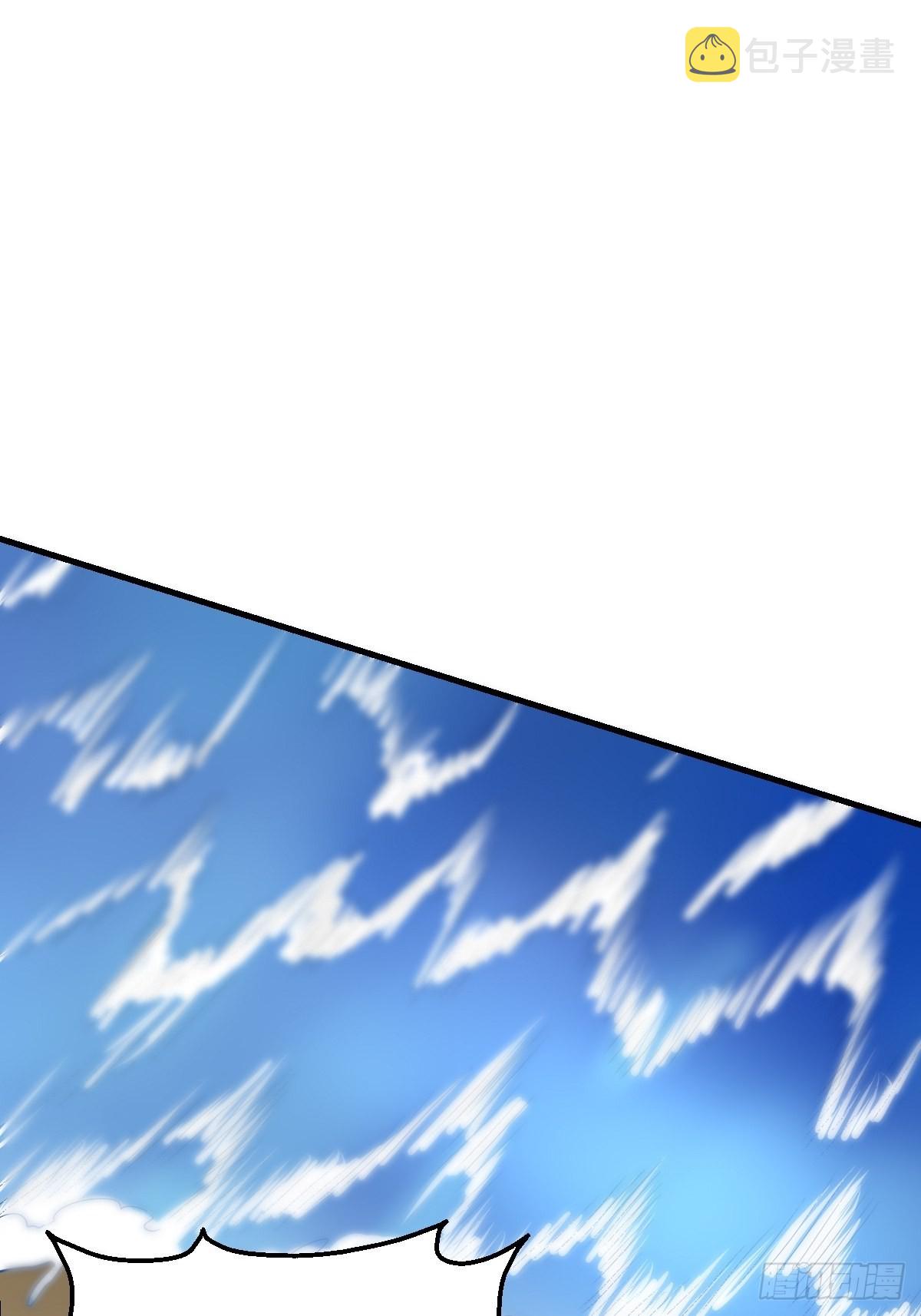 117话43