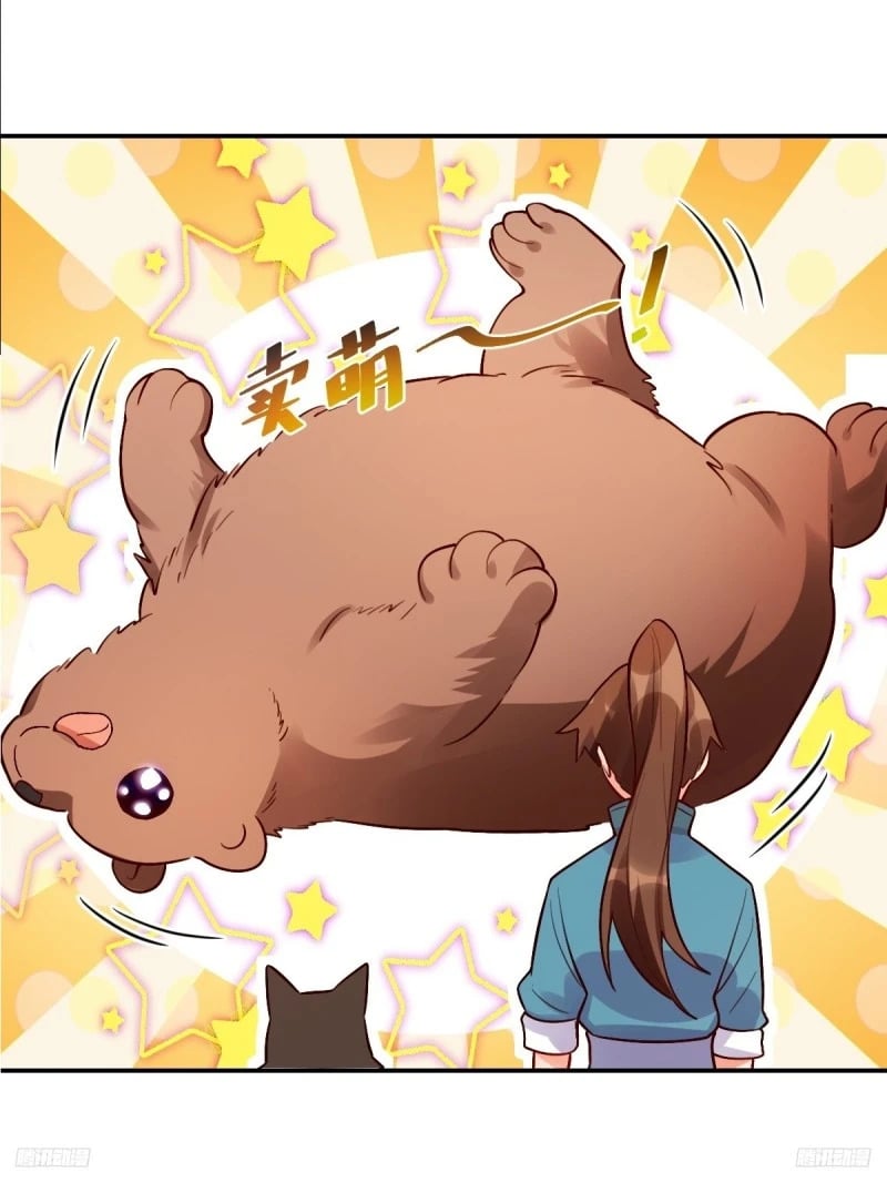258话4