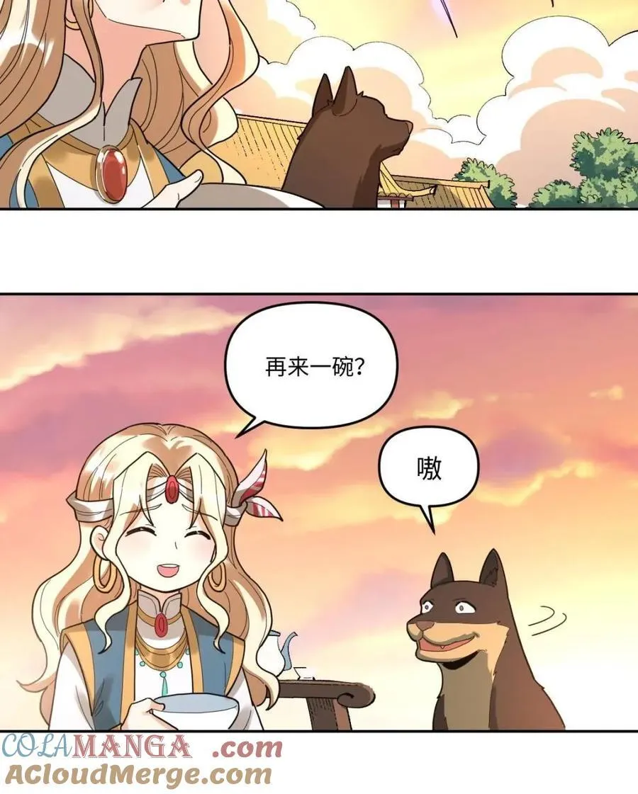 378话12