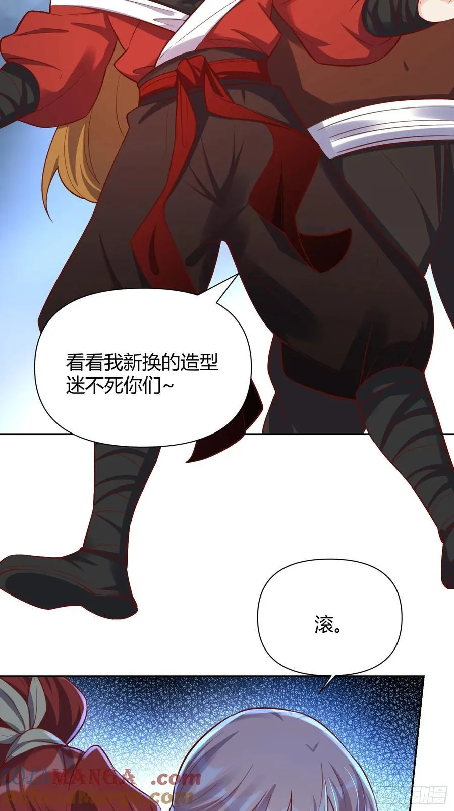 364话42
