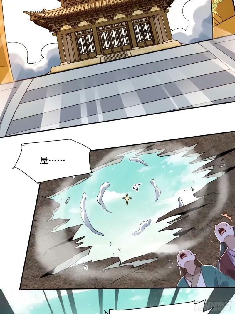 236话25