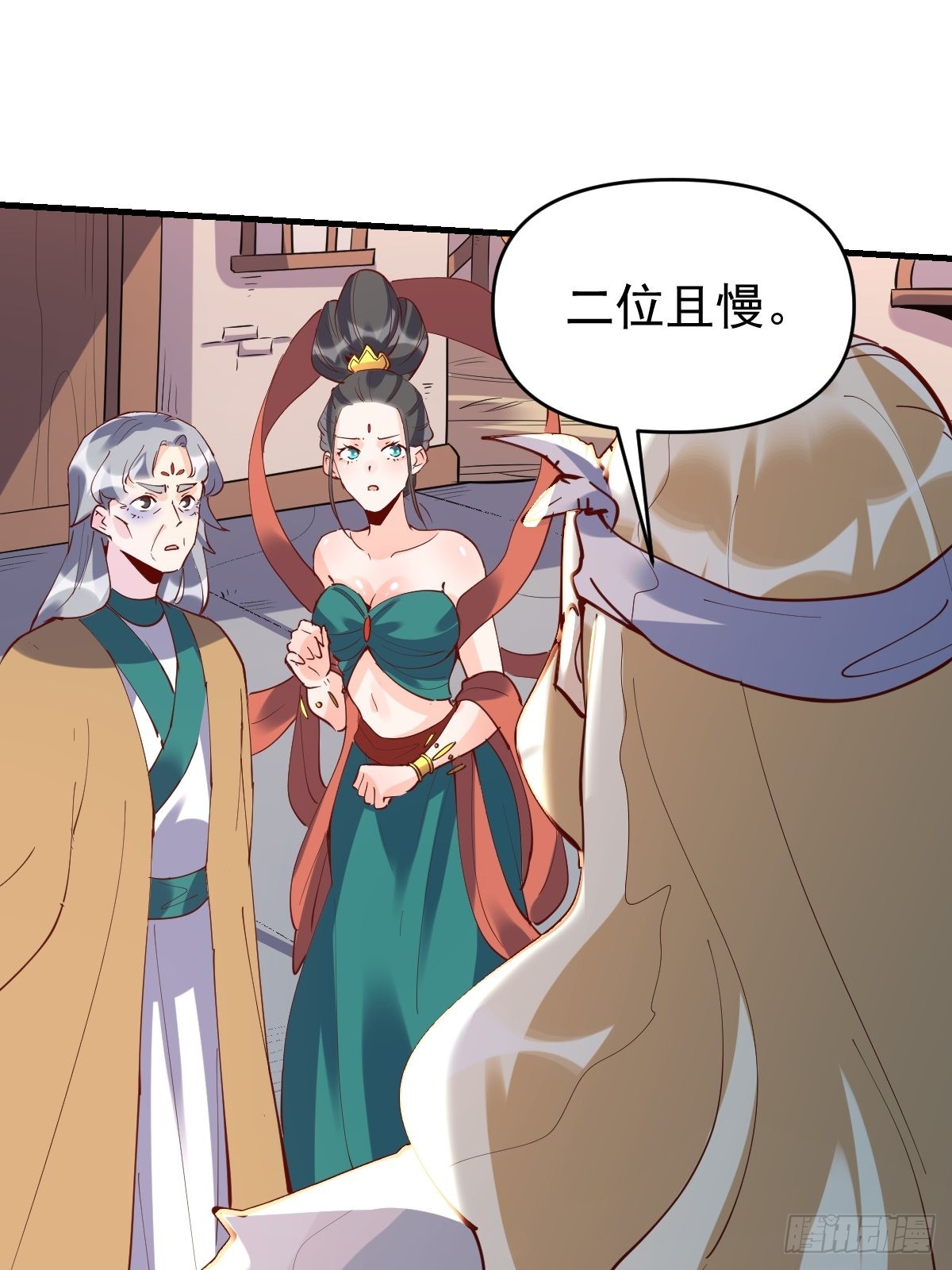 147话46