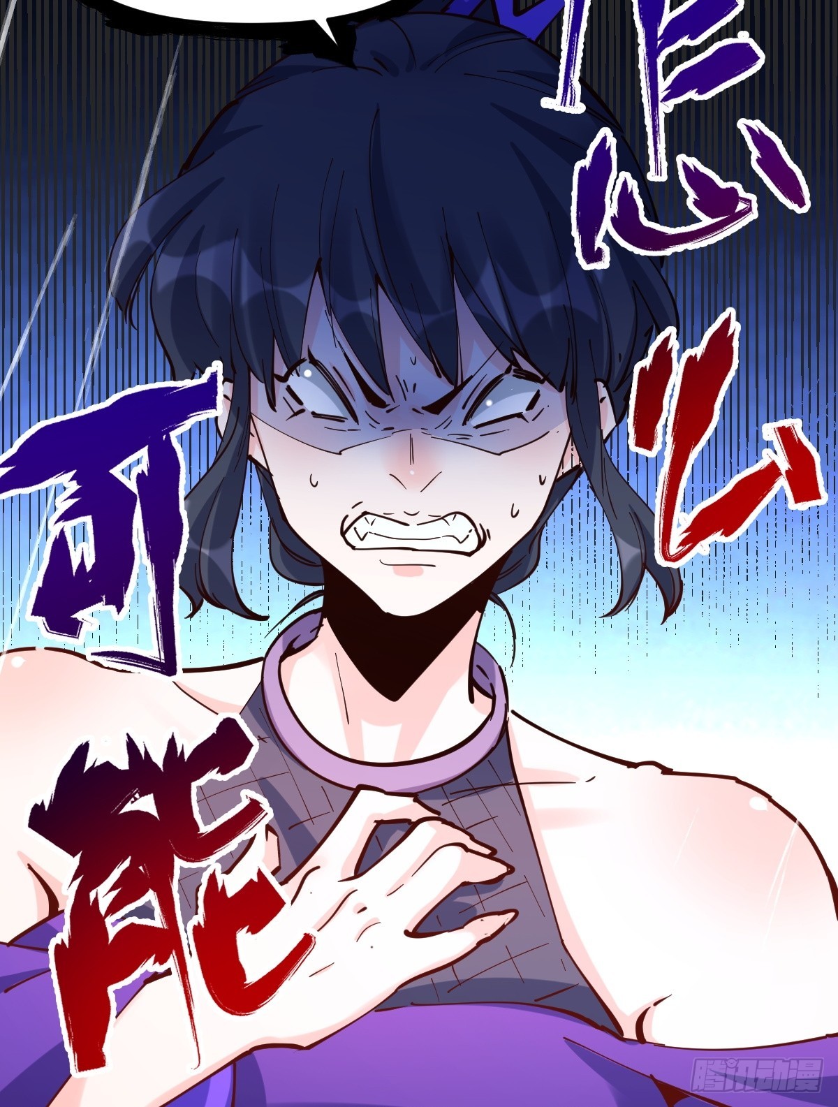 152话6