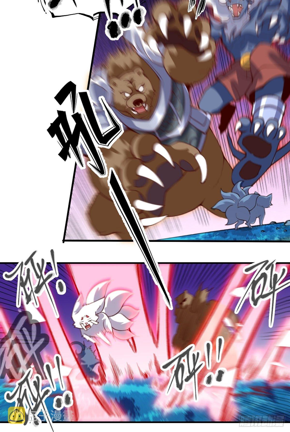 五十五话2