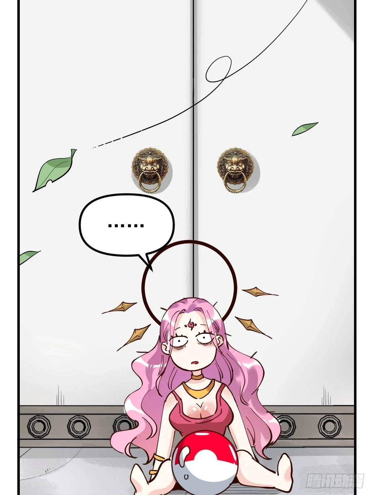 196话21