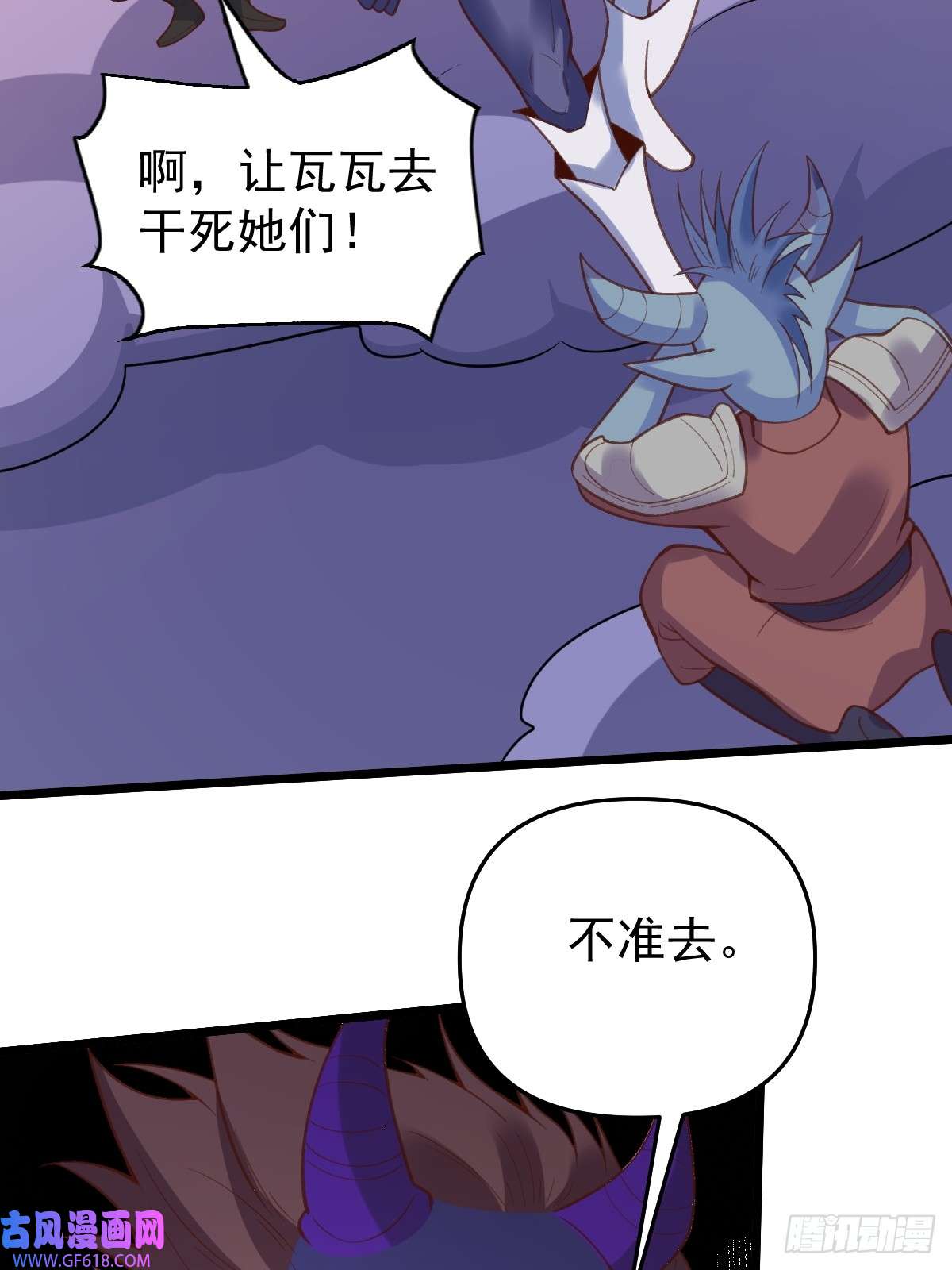 175话39