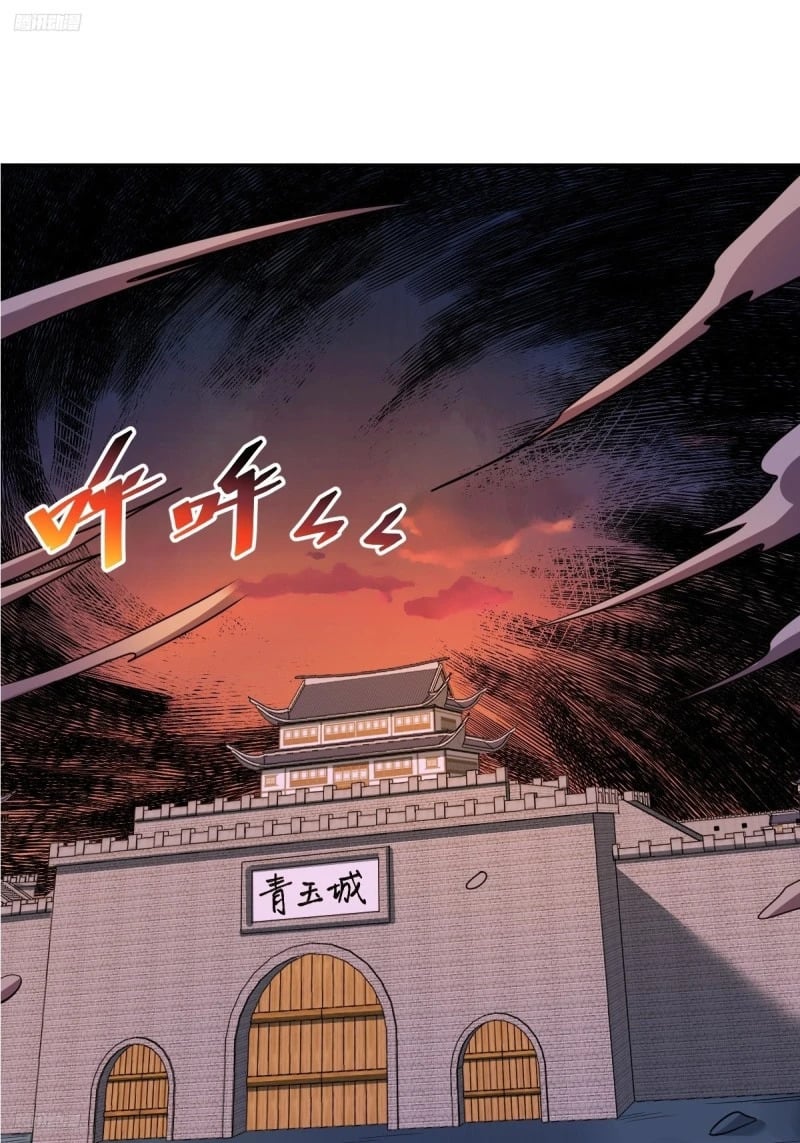 261话2