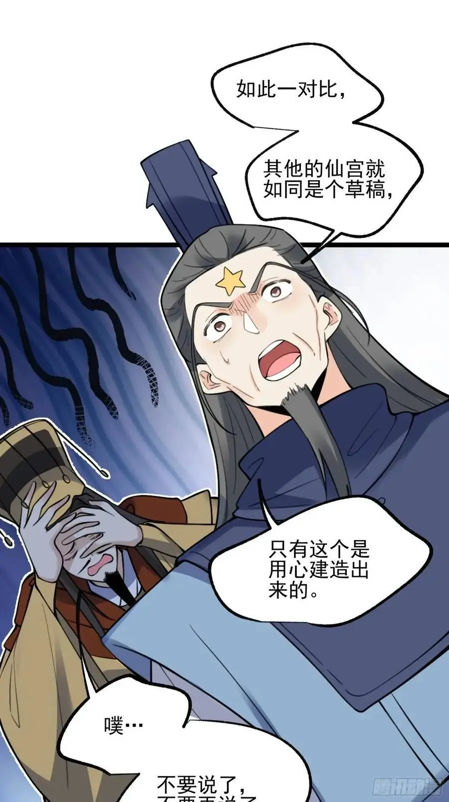 334话46