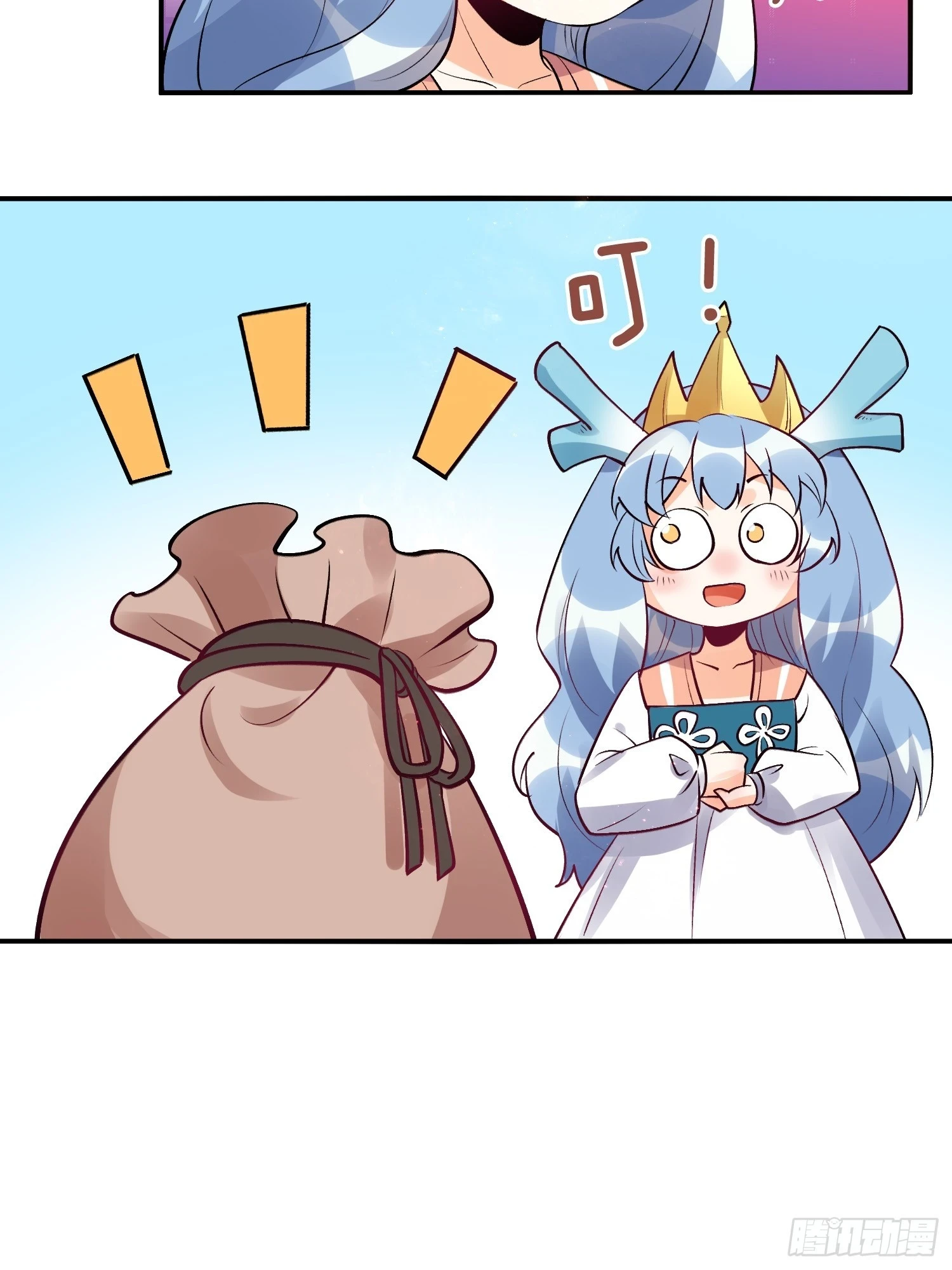 187话14