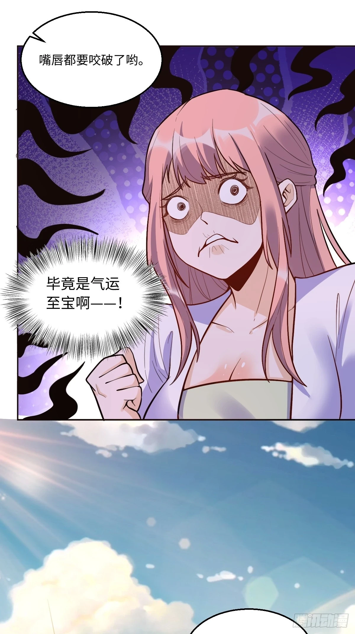 192话55