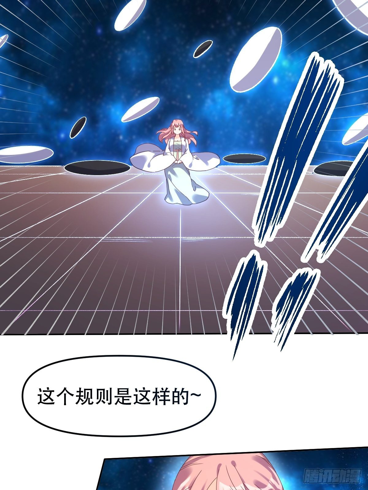 二十一话29
