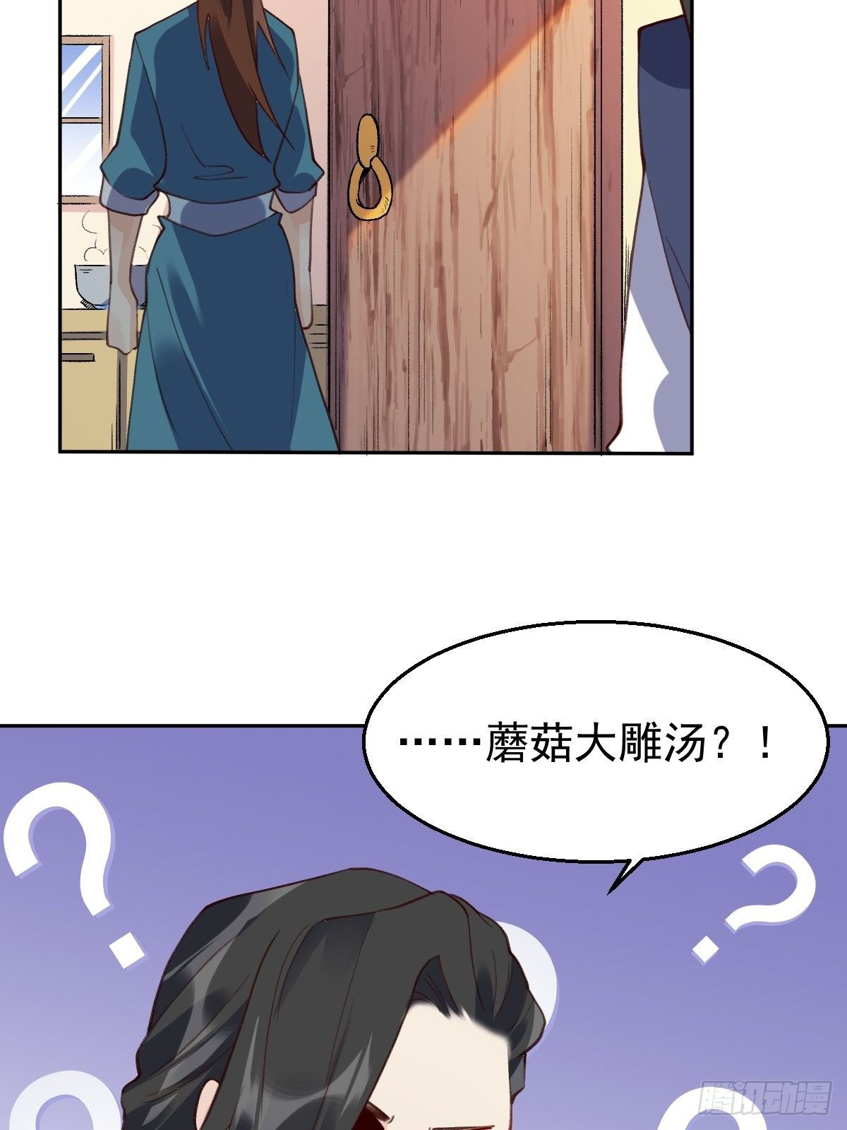 四十二话33