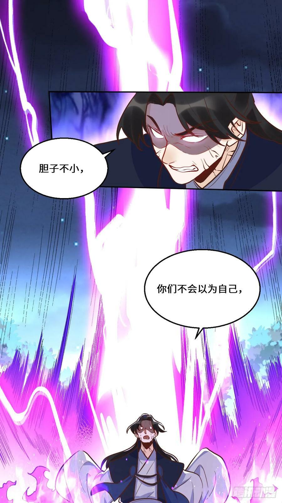 212话5