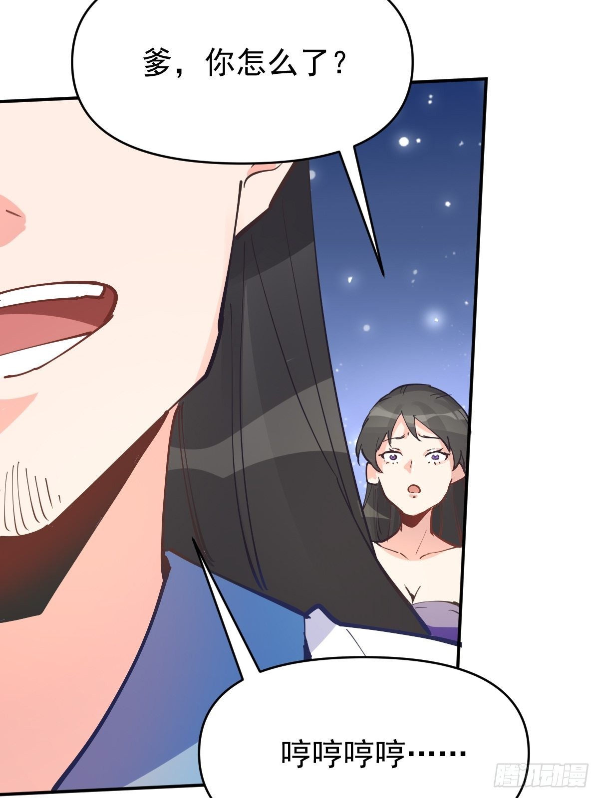 122话33