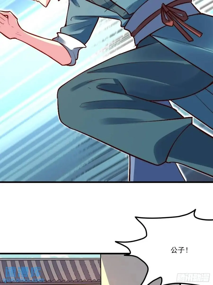 332话28