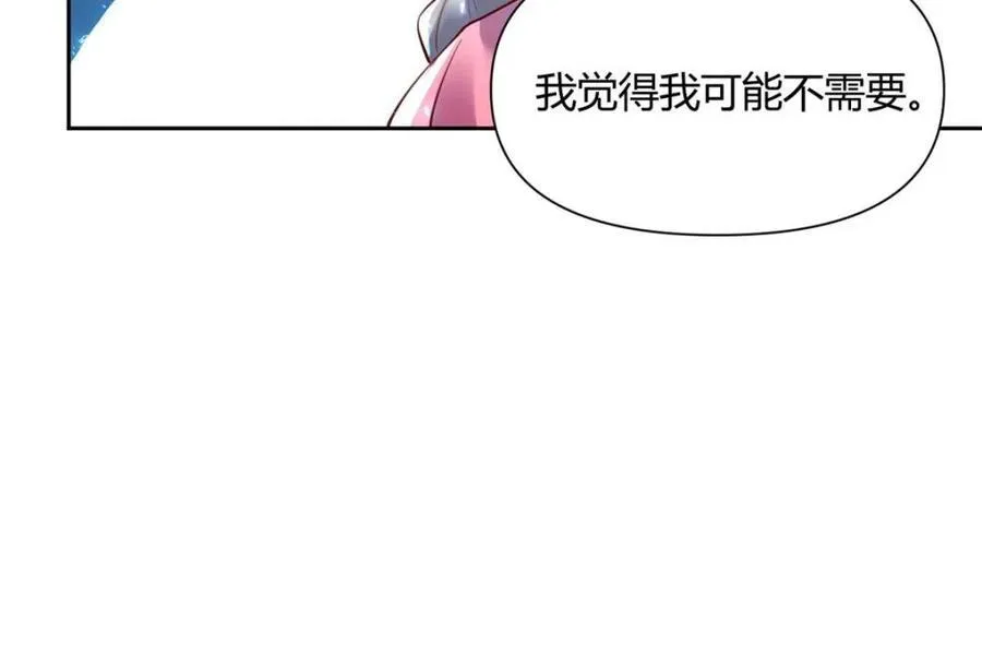 第395话 395话34