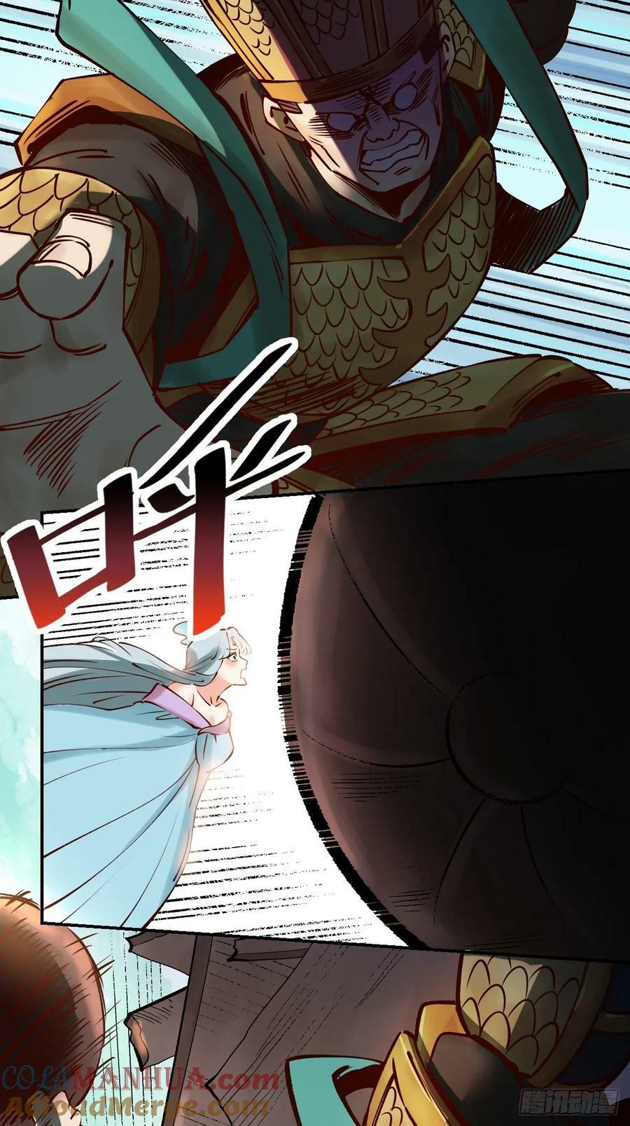 272话15