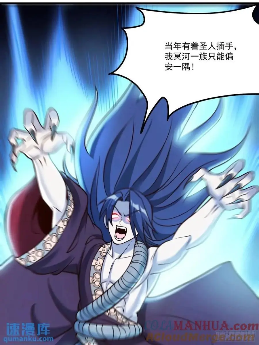 330话21