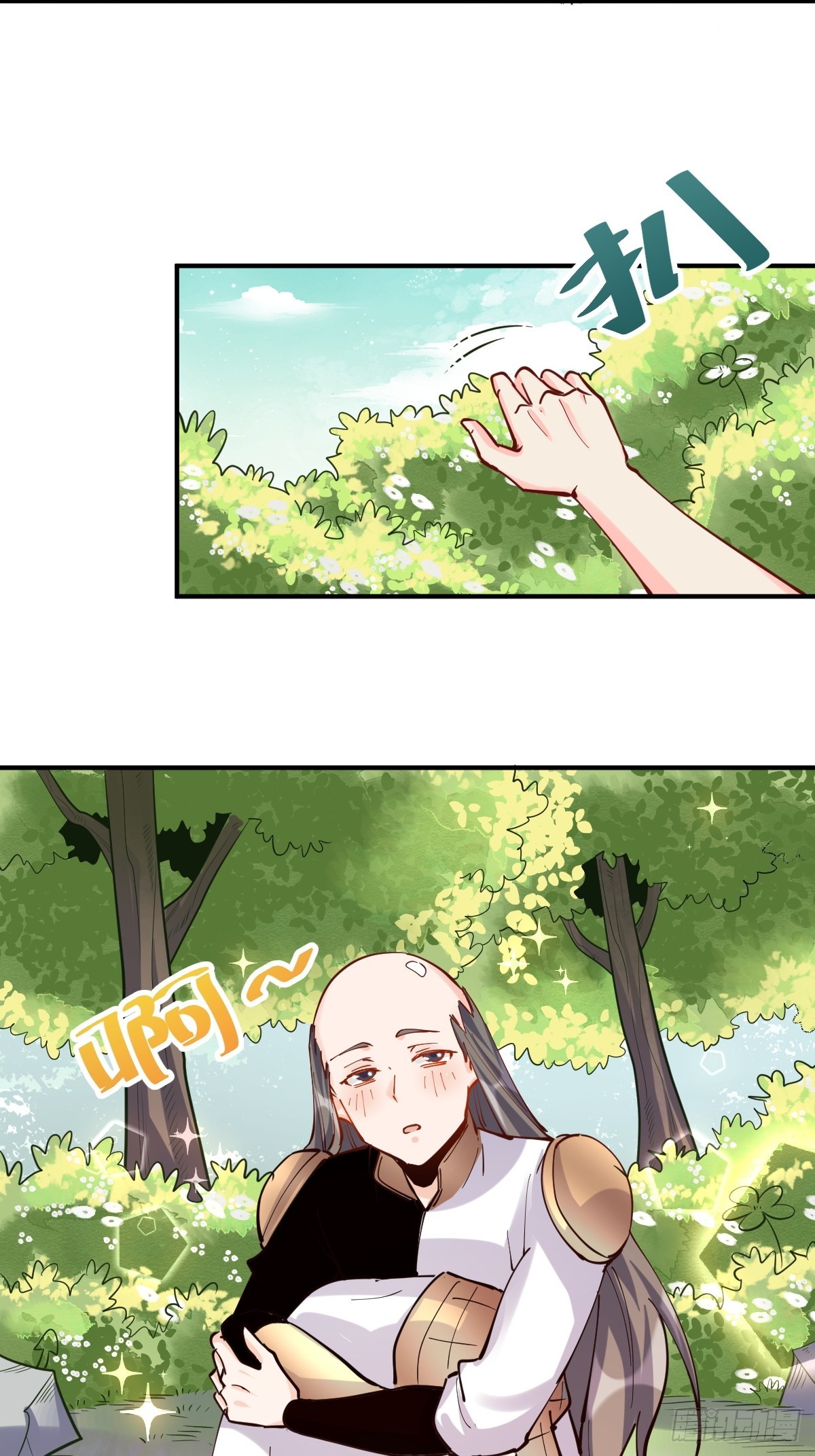 152话34