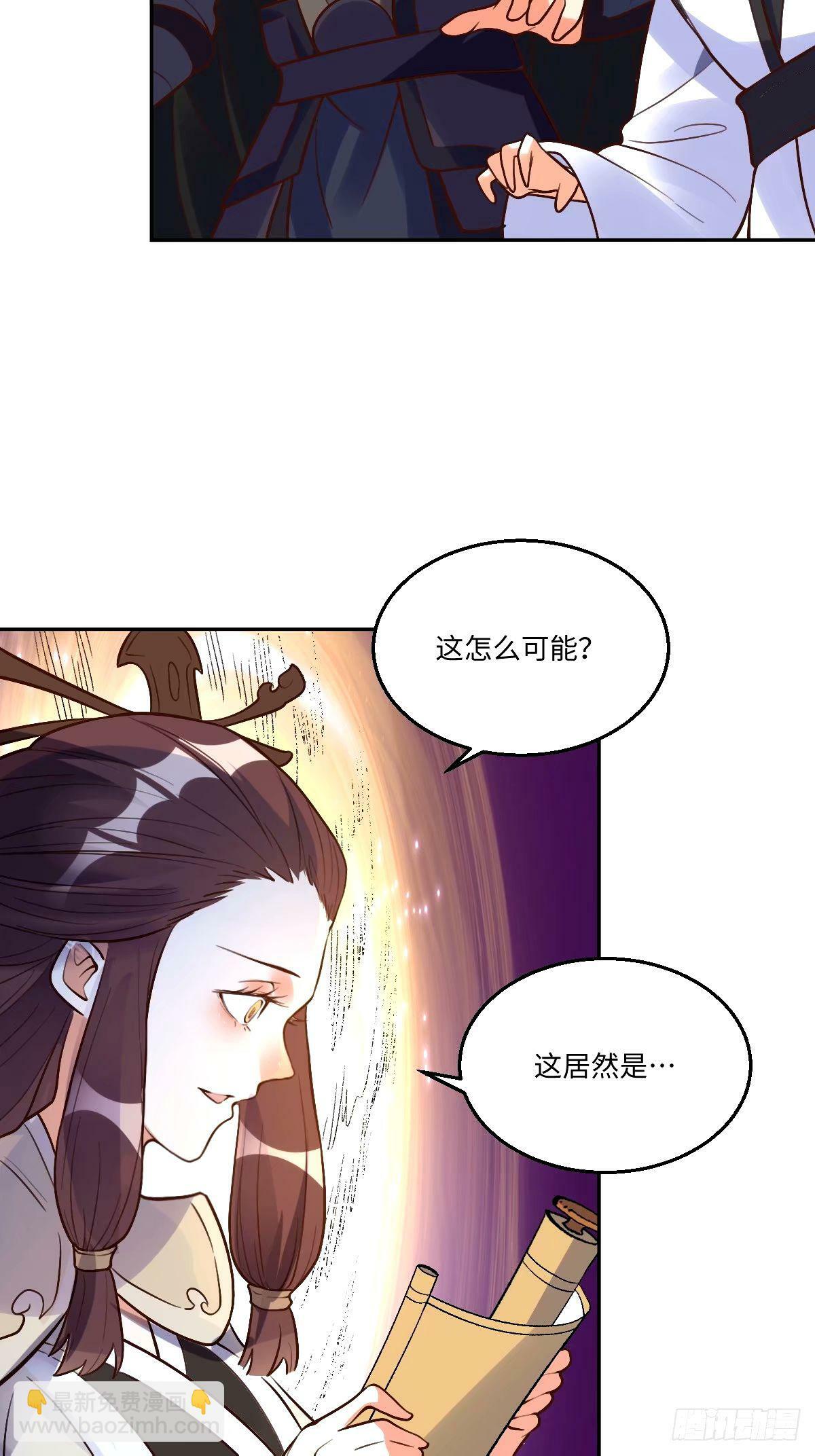 247话31