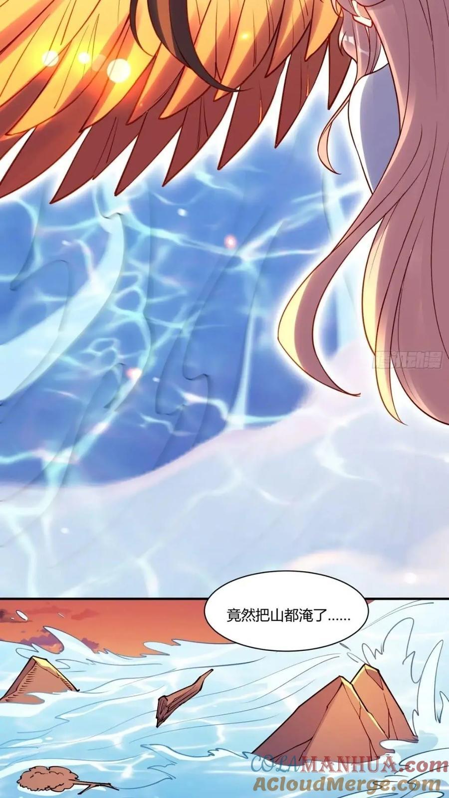 304话21