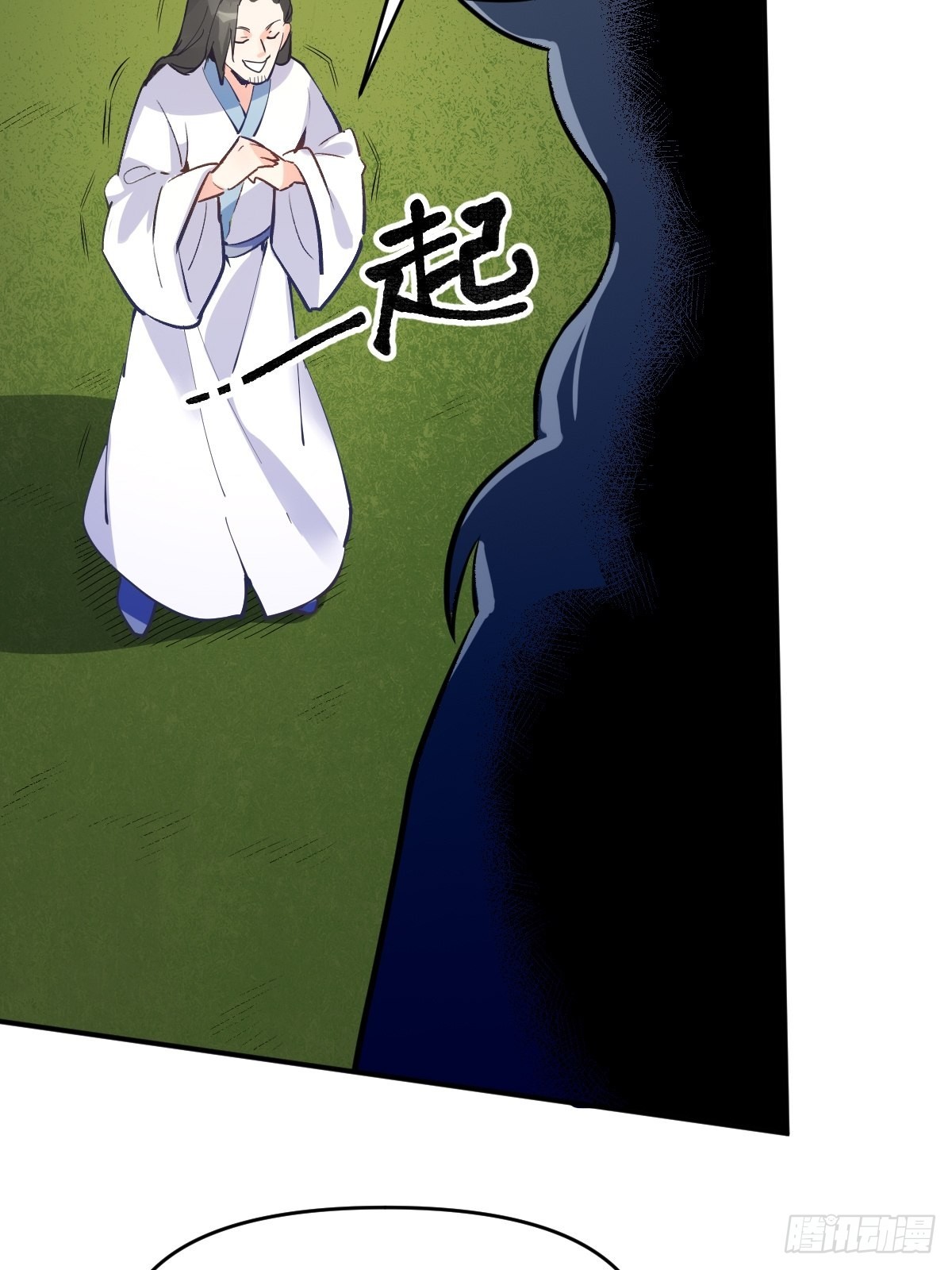 122话32