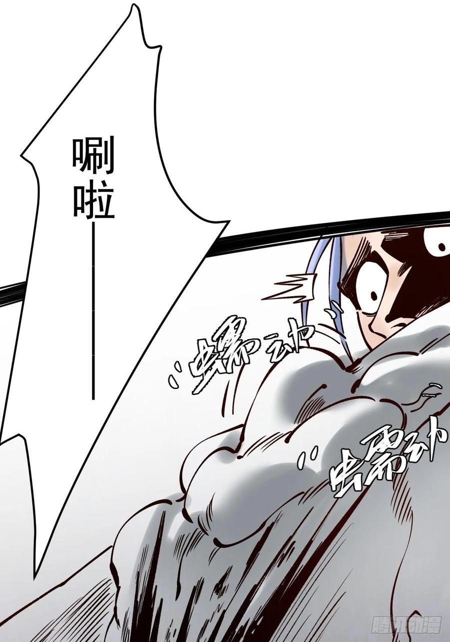 278话46