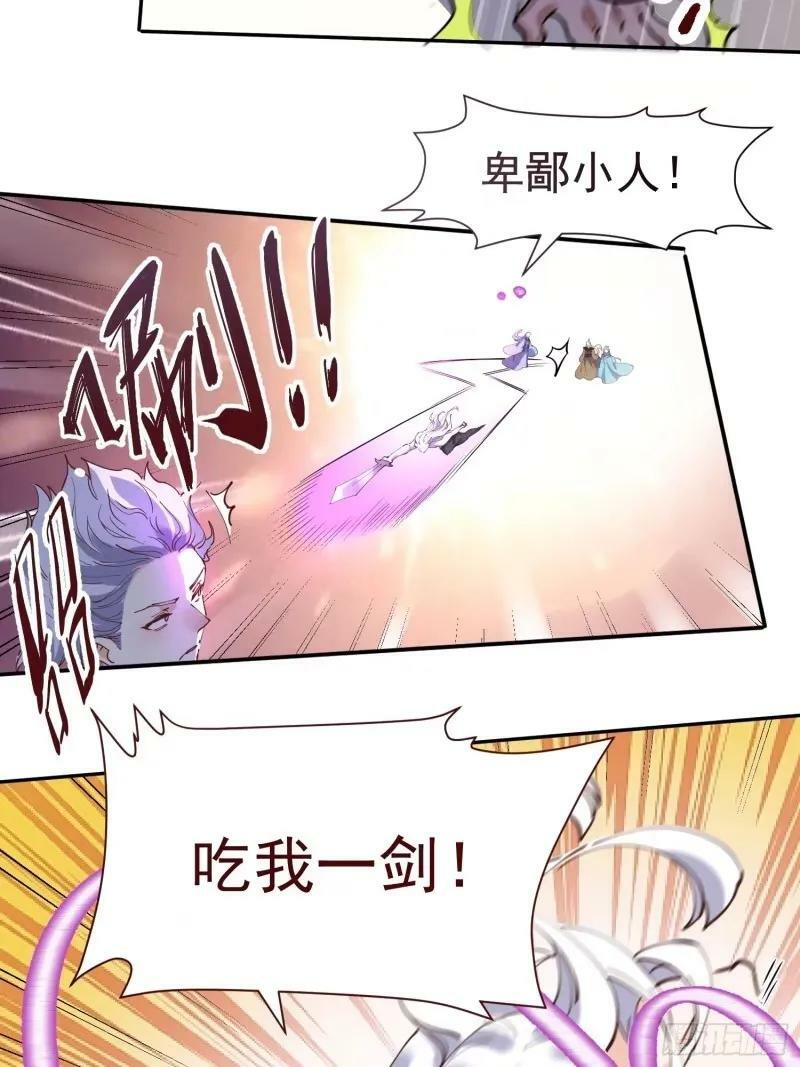 236话7
