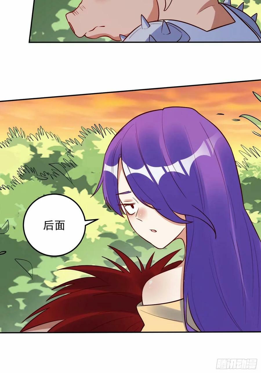 238话31