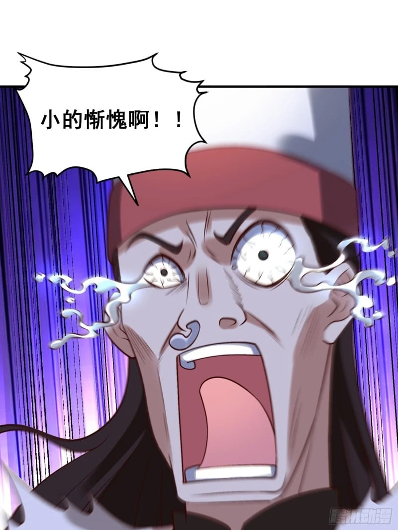 263话16