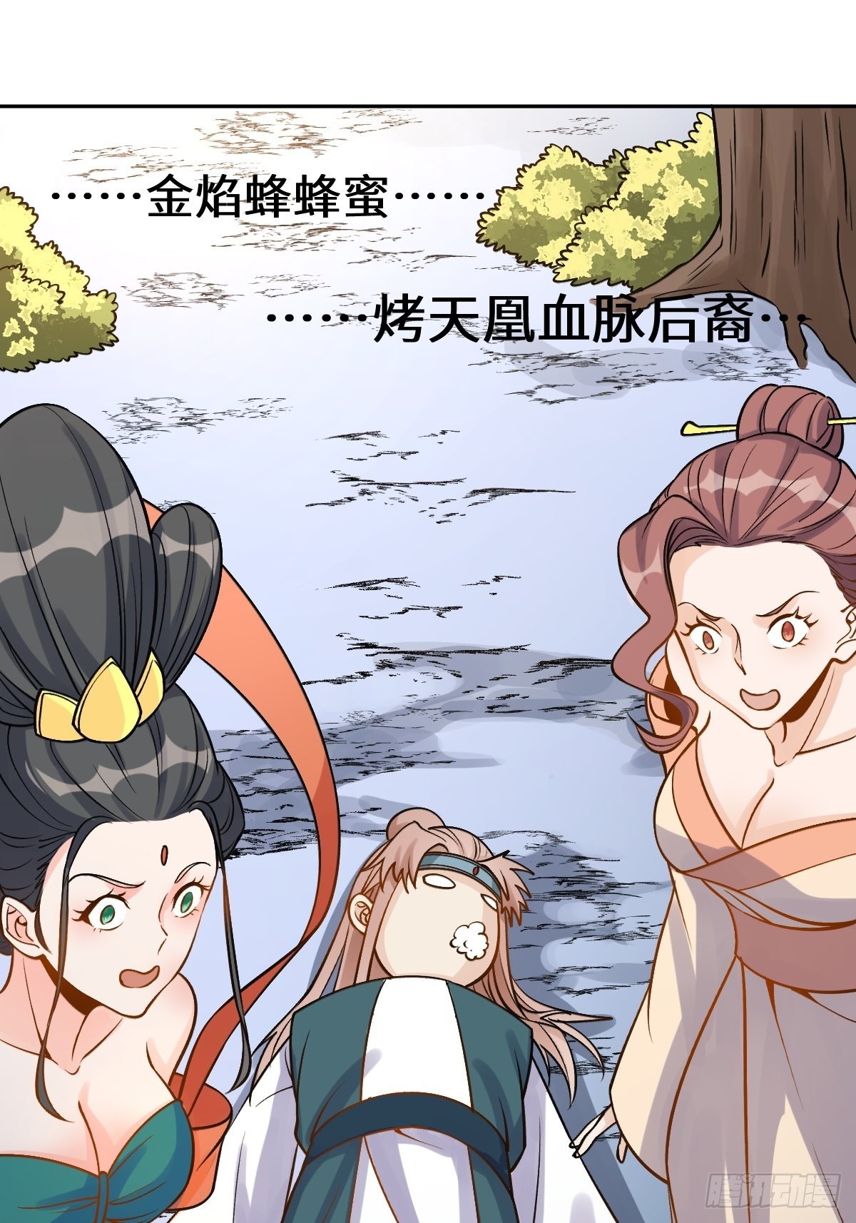 128话36
