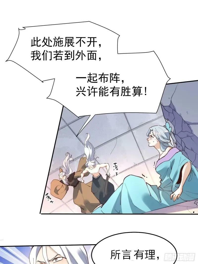 236话20