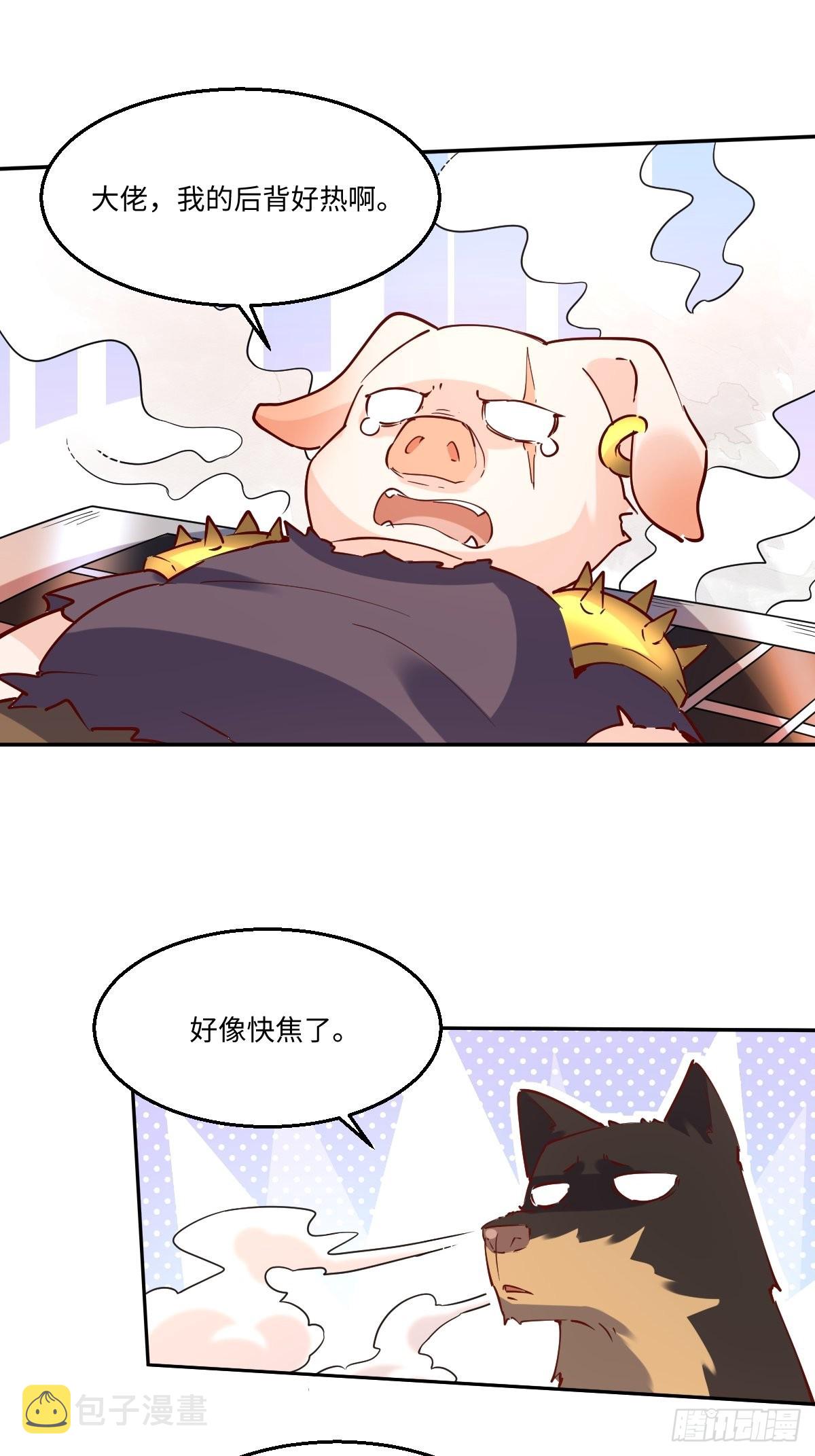 一百零四10