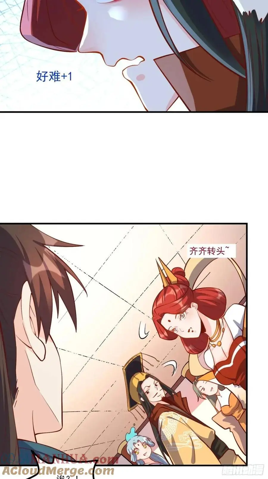 325话18