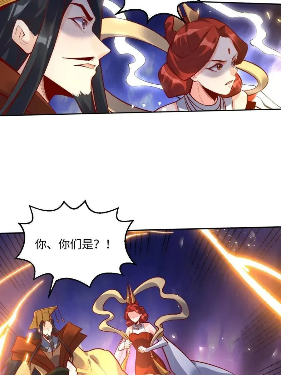378话40