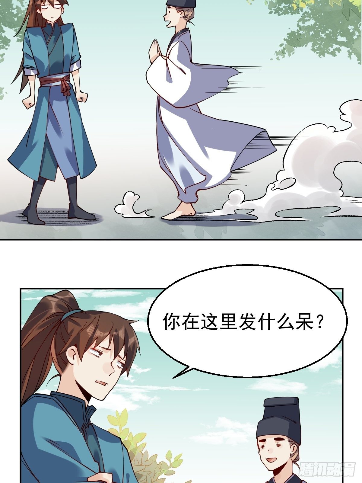 二十二话16