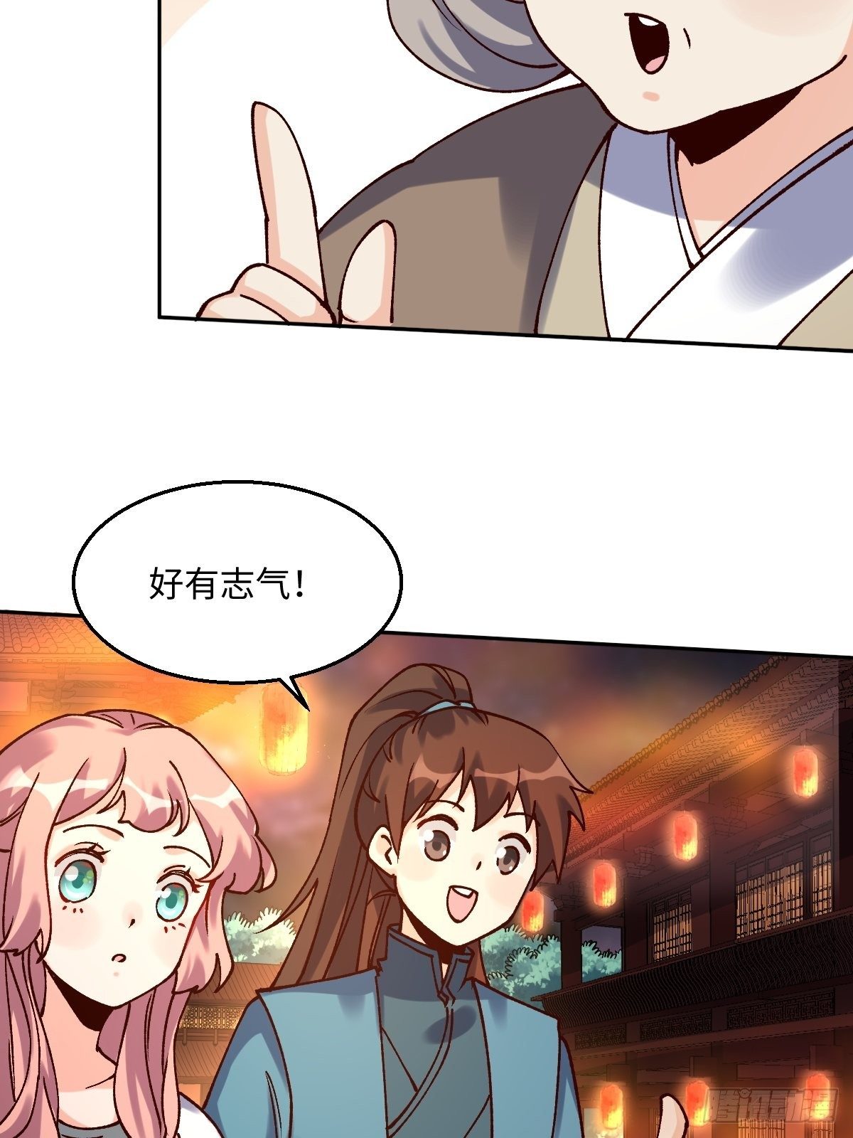 四十八话19