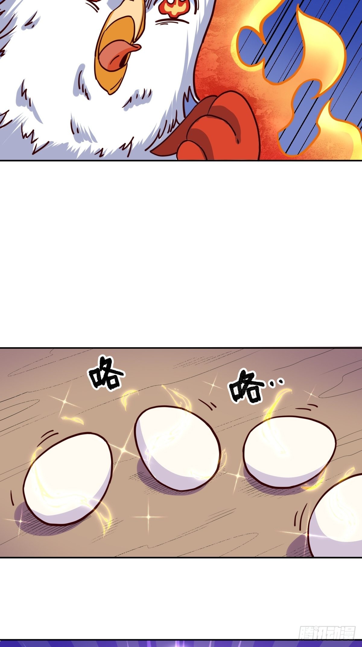 129话24