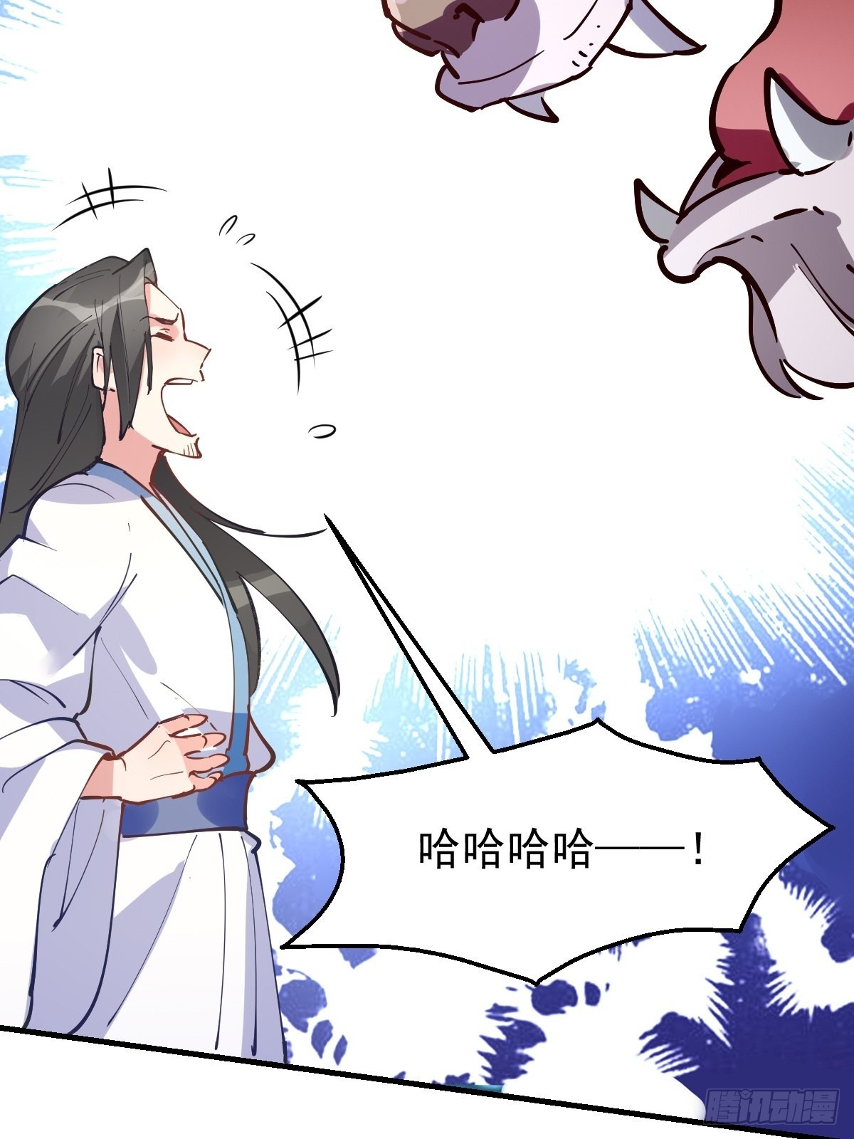 122话37