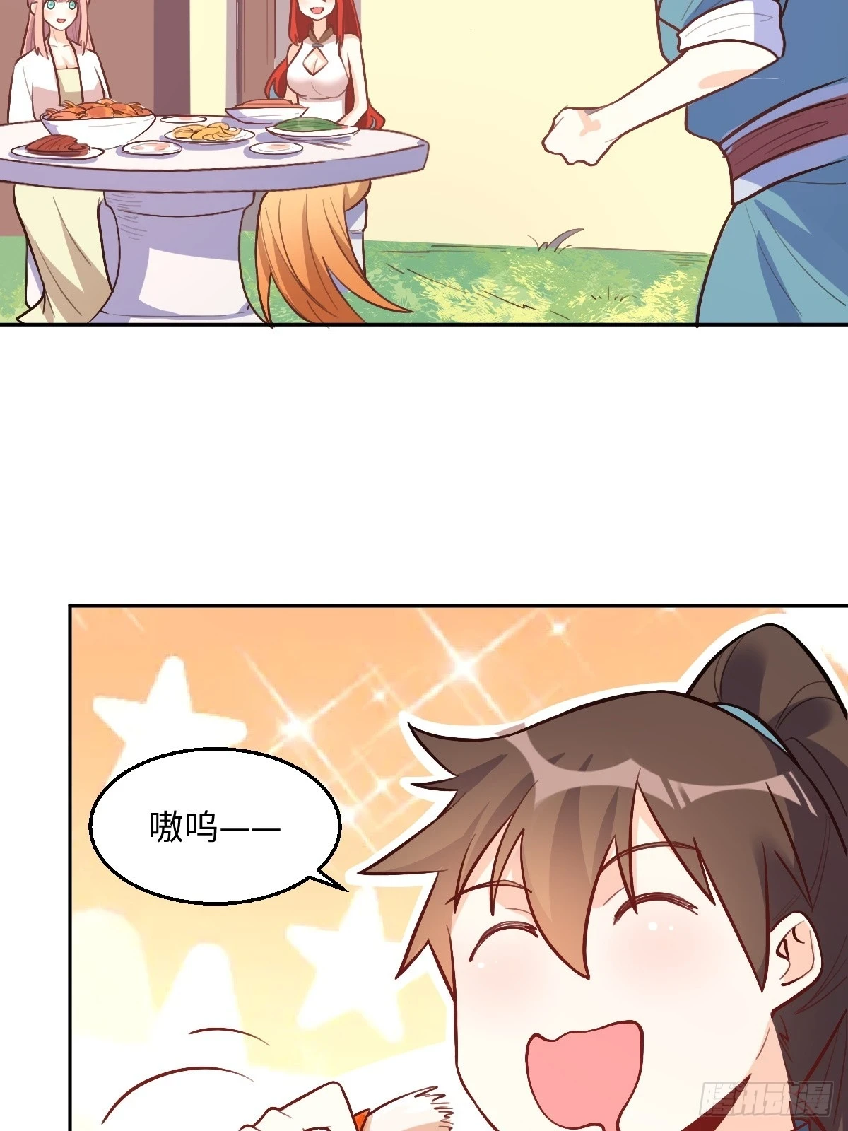 192话68