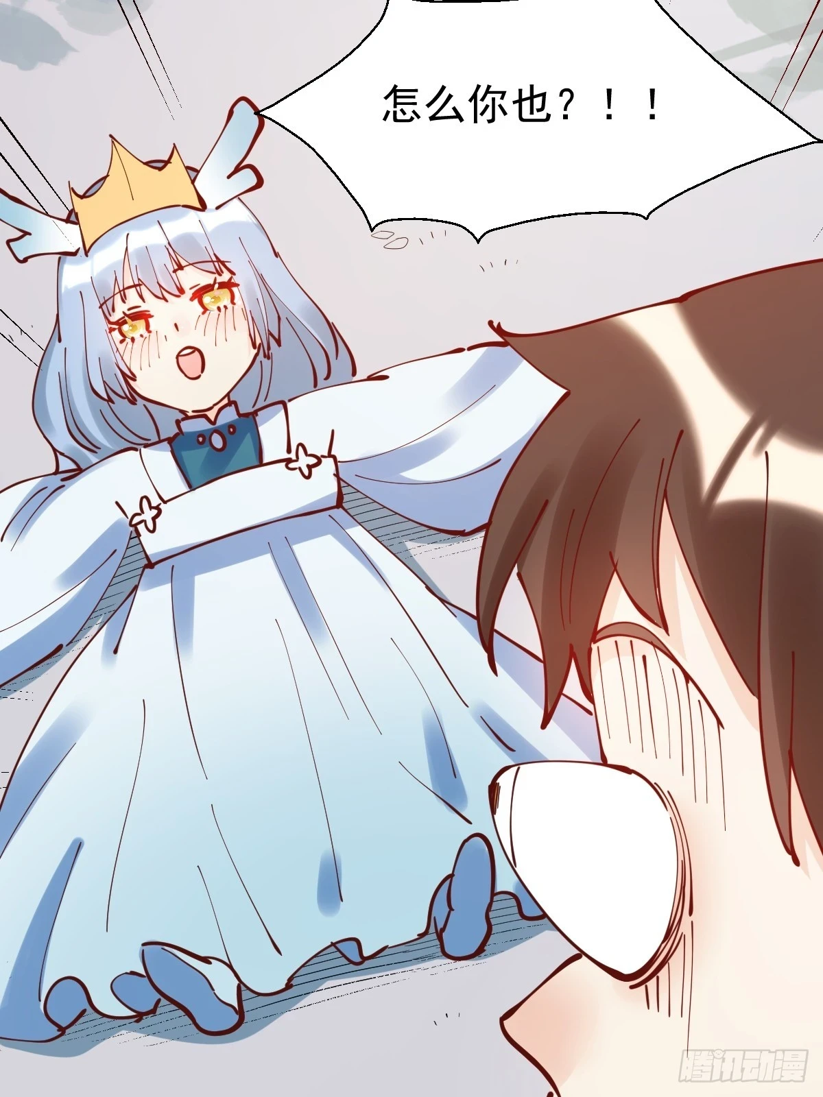 195话52