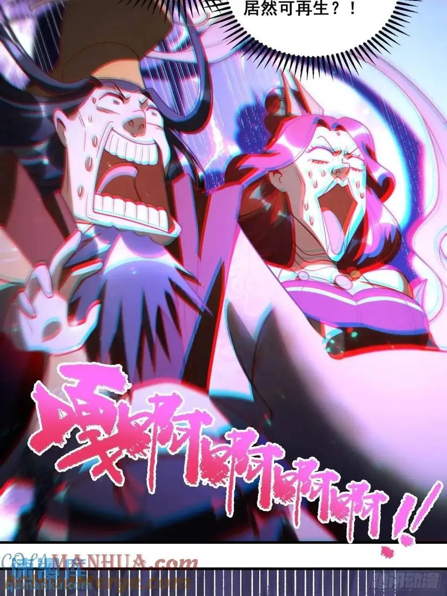 337话12