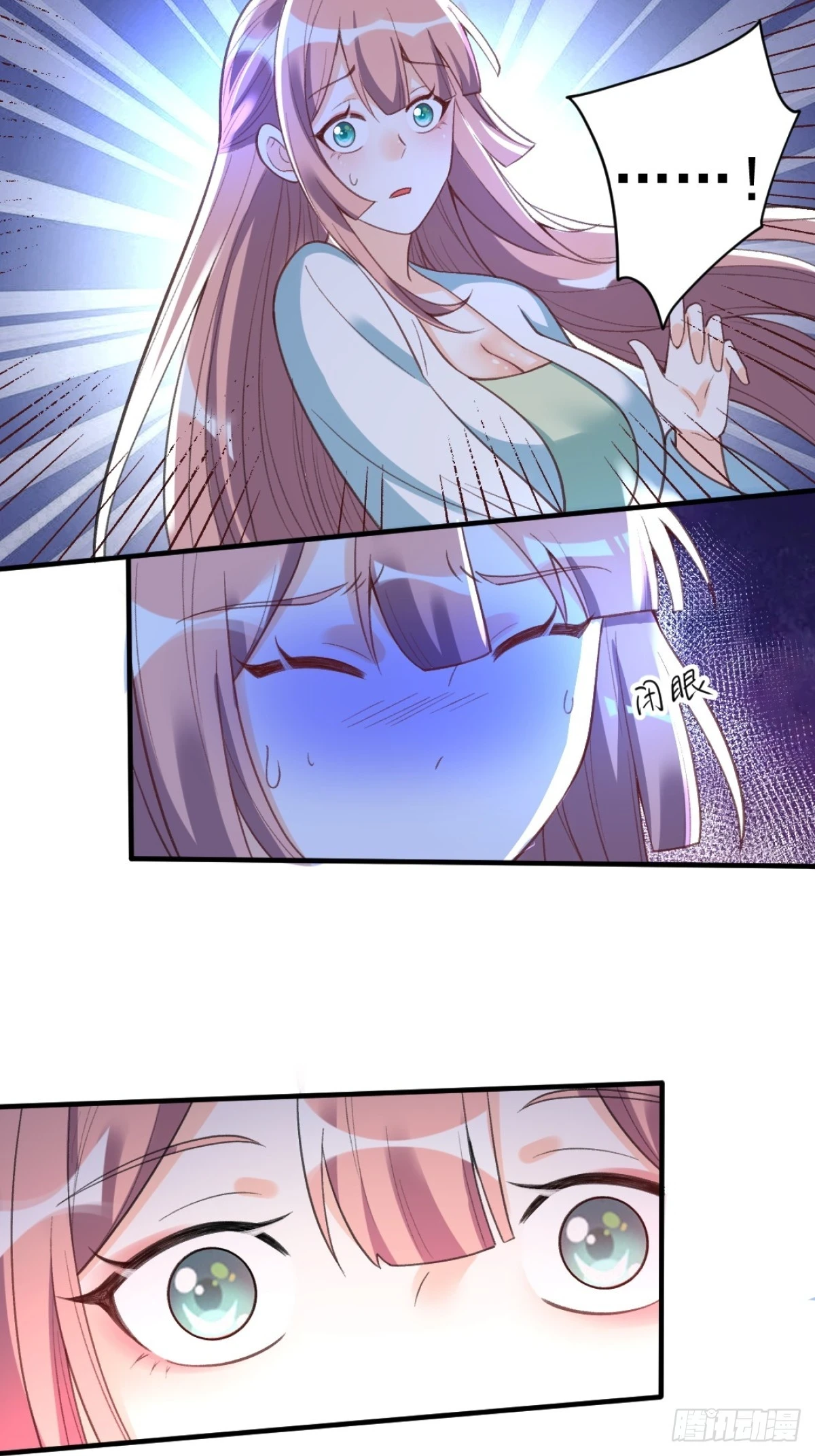 203话5