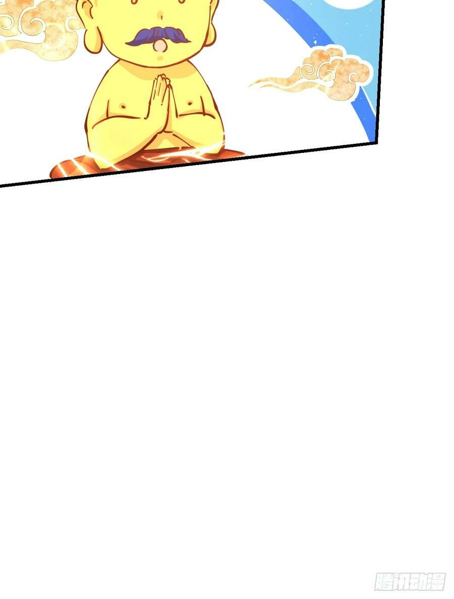 226话55