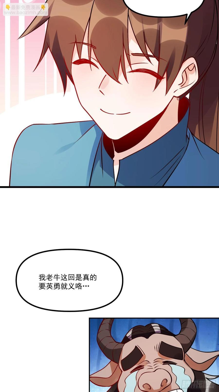 302话22