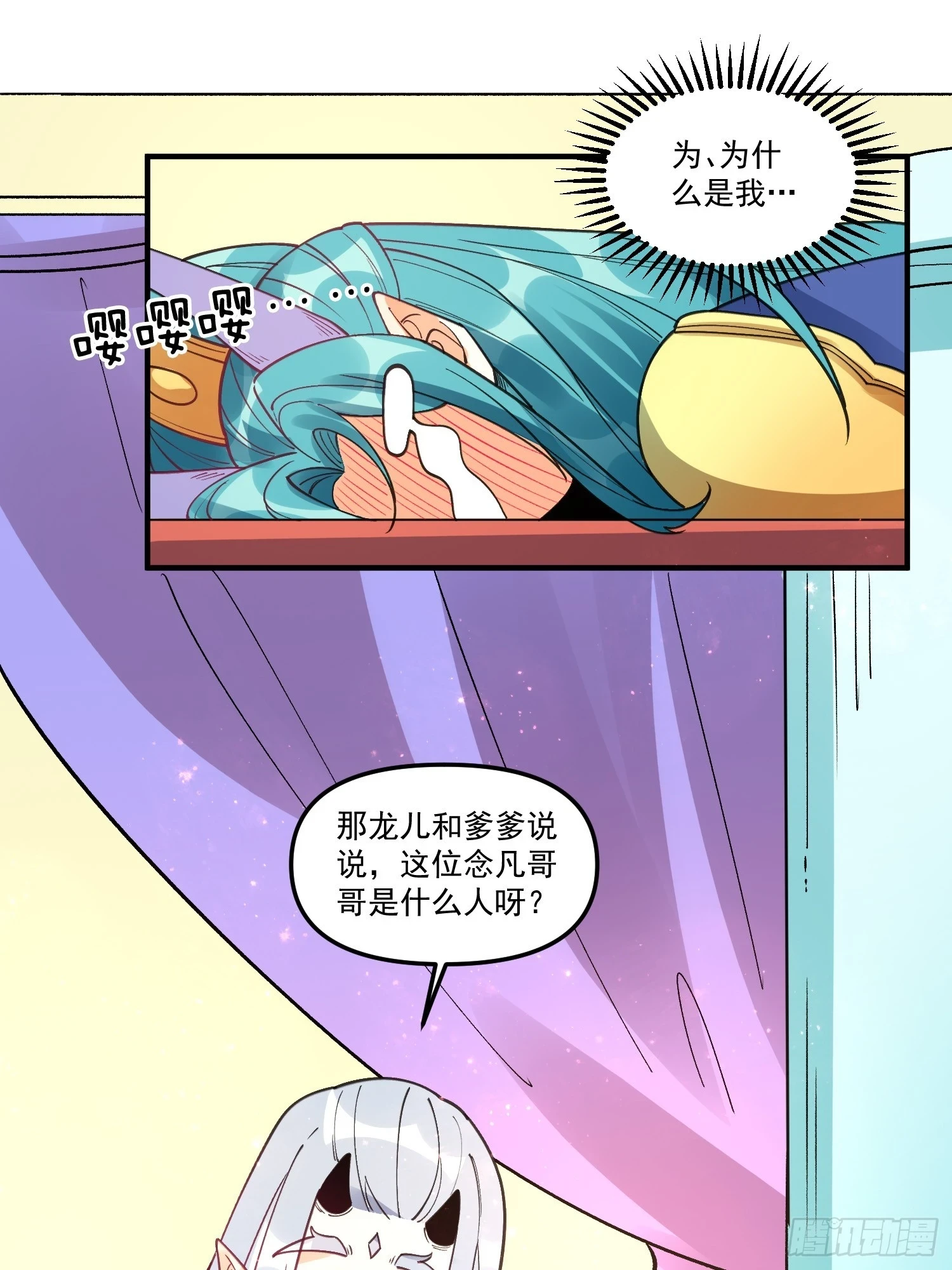187话22